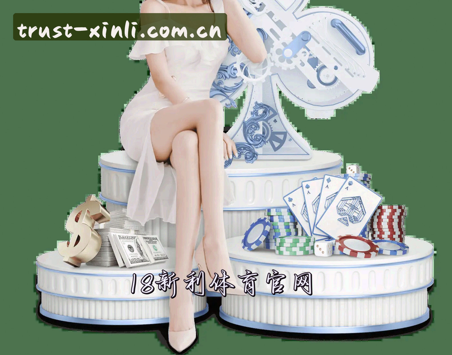 关于我们