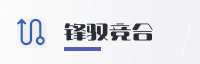 合作伙伴